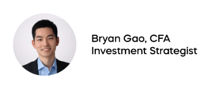 Bryan Gao