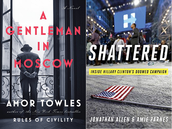 Must Read Books